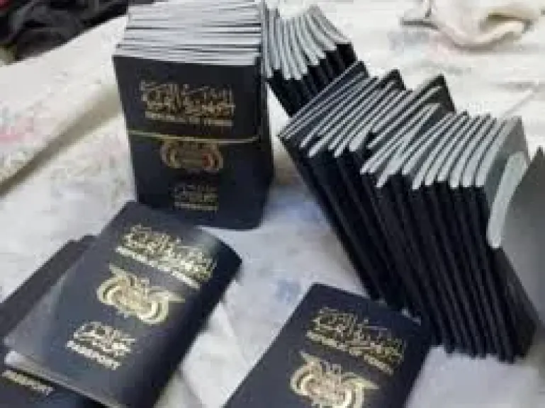 نائب ينتقد تغيير مدير إدارة الجوازات بتعز: ”الإدارة كانت نموذجًا للنجاح قبل أن تُبدَّل قيادتها”
